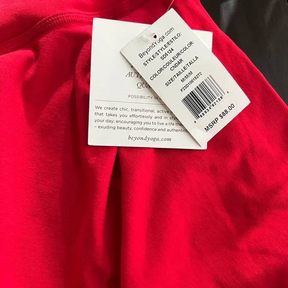 Beyond Yoga Spacedye Hot Shot Circle Skirt